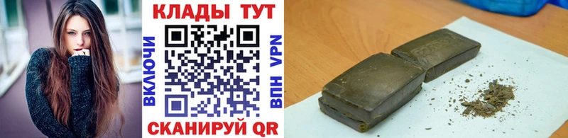 Наркошоп купить Cocaine  МЕФ  ГАШ  СК  Конопля  Елец