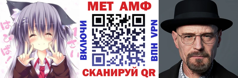 Амфетамин 98% Елец