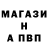 Кетамин VHQ titia kawaii