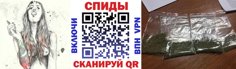 БУТИРАТ GHB Купить закладки Елец
