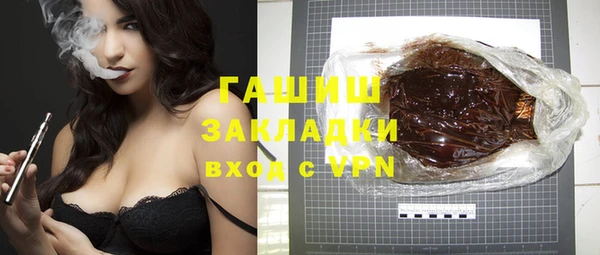 стаф Коряжма