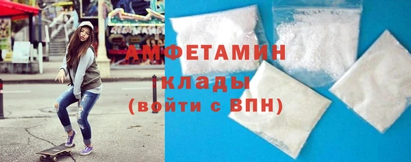 стаф Коряжма
