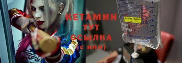 скорость Корсаков