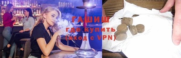 кокс Костерёво