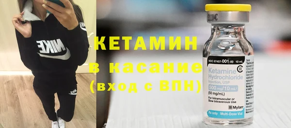 скорость Корсаков