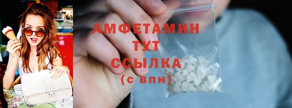 стаф Коряжма
