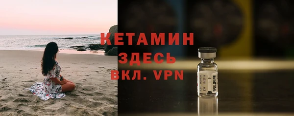 скорость Корсаков