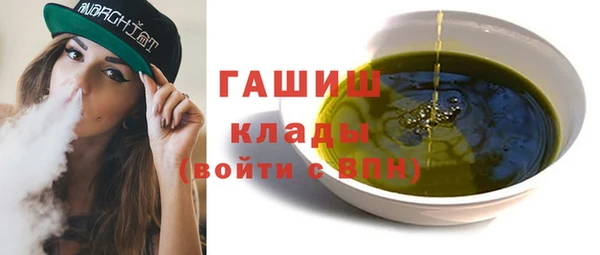 скорость Корсаков