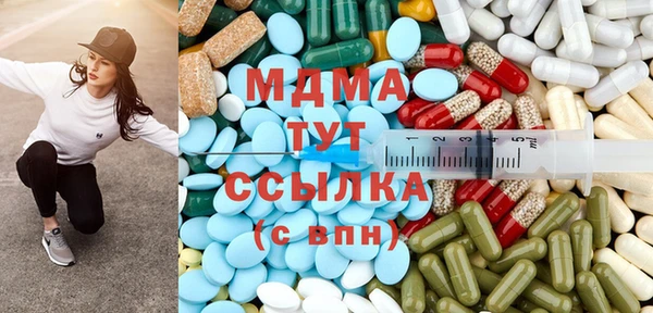 стаф Коряжма