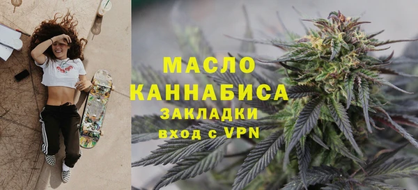 кокс Костерёво