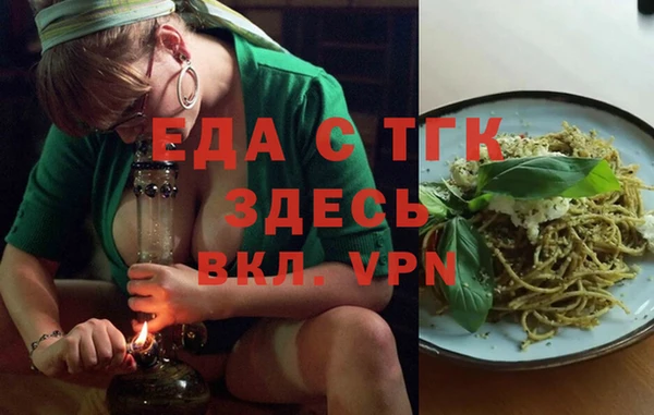 кокс Костерёво