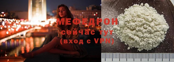 кокс Костерёво
