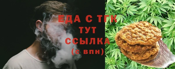 стаф Коряжма