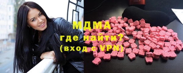 стаф Коряжма