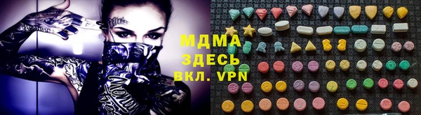 скорость Корсаков