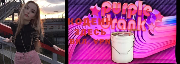 кокс Костерёво