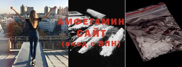 кокс Костерёво